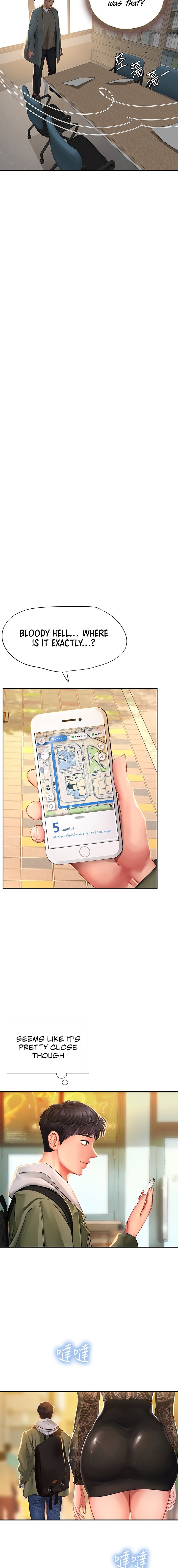 Should I Study at Noryangjin? Chapter 82 Page 17