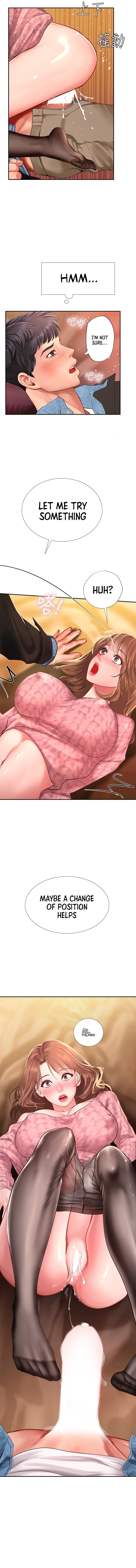 Should I Study at Noryangjin? Chapter 82 Page 3