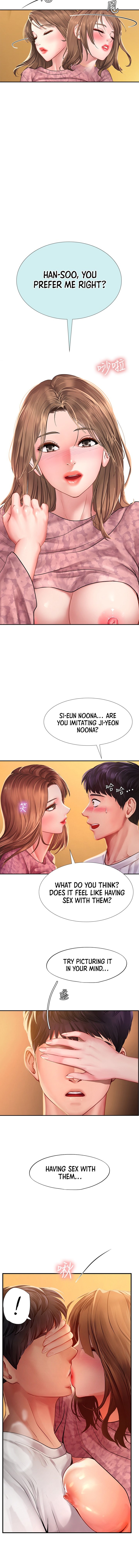 Should I Study at Noryangjin? Chapter 82 Page 7