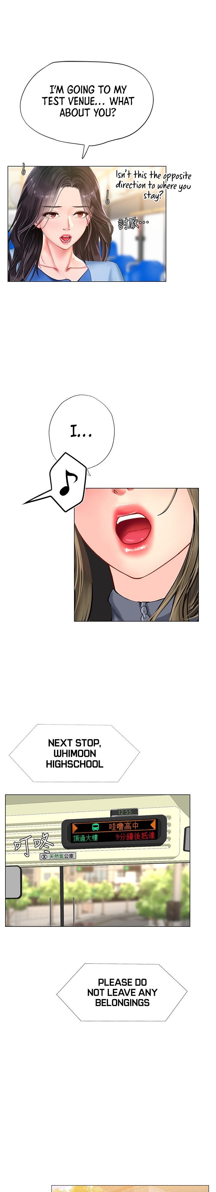 Should I Study at Noryangjin? Chapter 83 Page 22