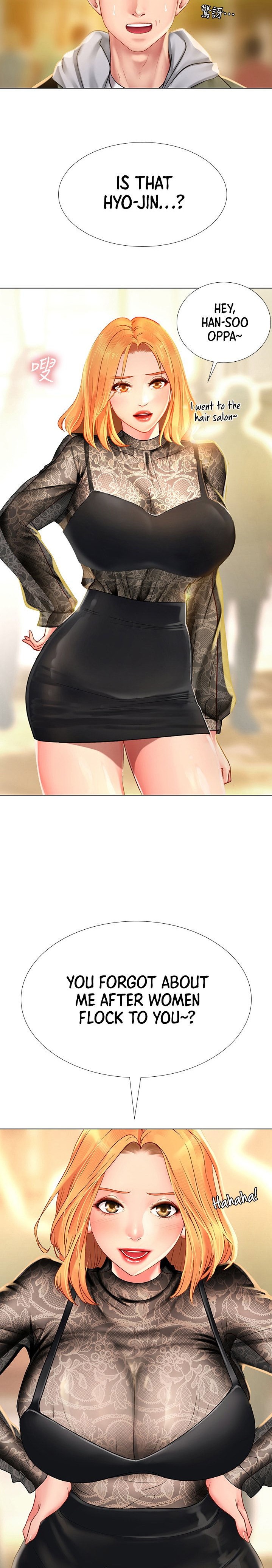 Should I Study at Noryangjin? Chapter 83 Page 4