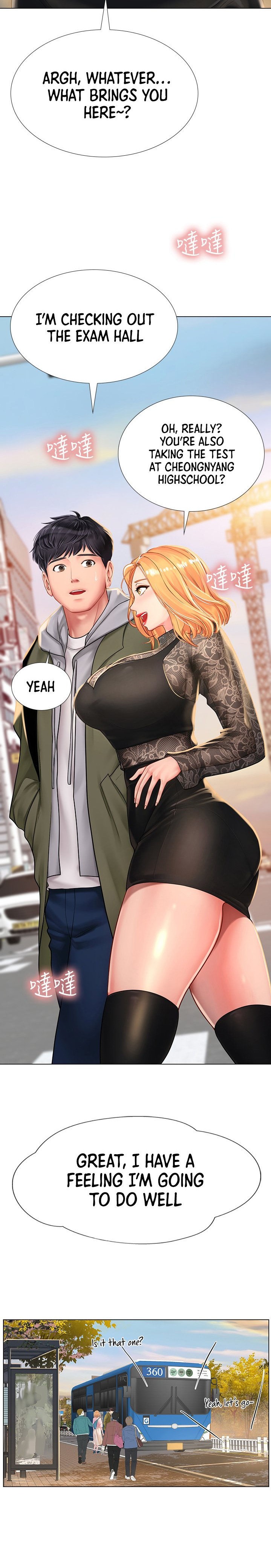 Should I Study at Noryangjin? Chapter 83 Page 5