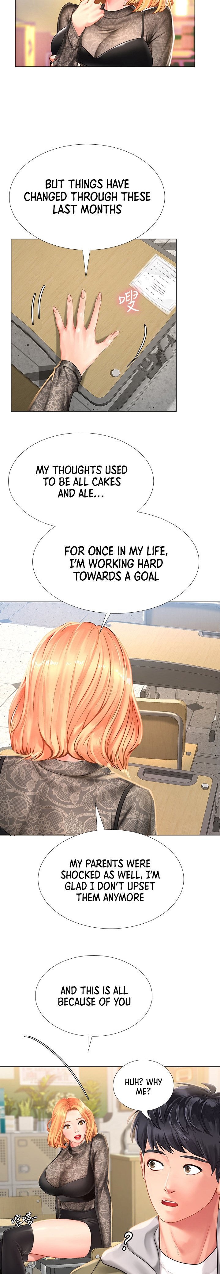 Should I Study at Noryangjin? Chapter 83 Page 8