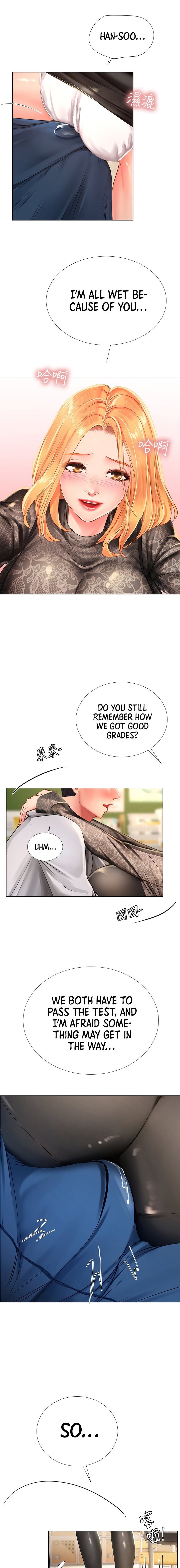 Should I Study at Noryangjin? Chapter 84 Page 11