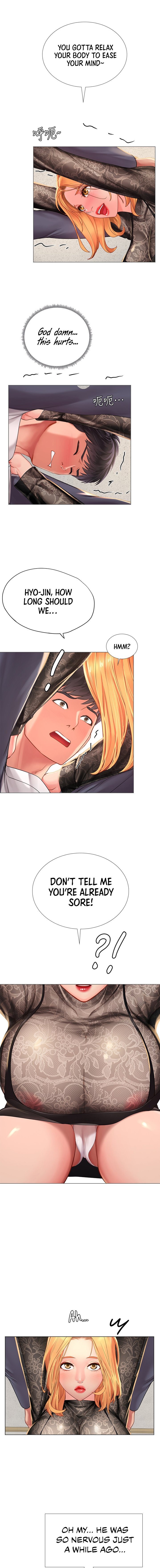 Should I Study at Noryangjin? Chapter 84 Page 6