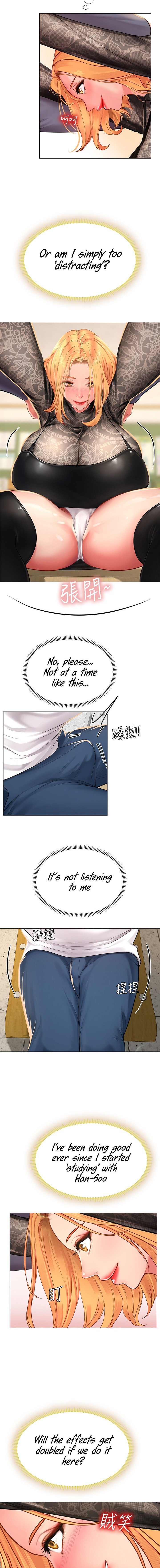 Should I Study at Noryangjin? Chapter 84 Page 7
