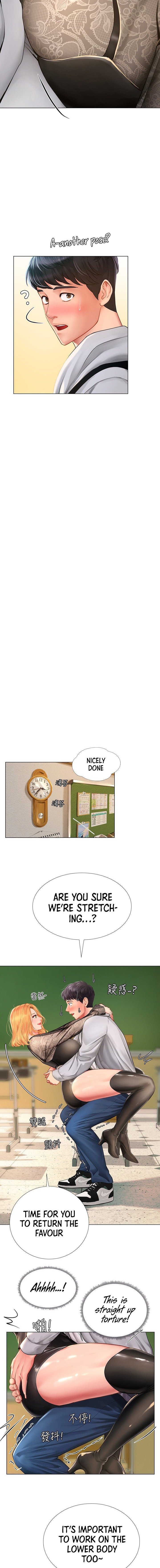 Should I Study at Noryangjin? Chapter 84 Page 9