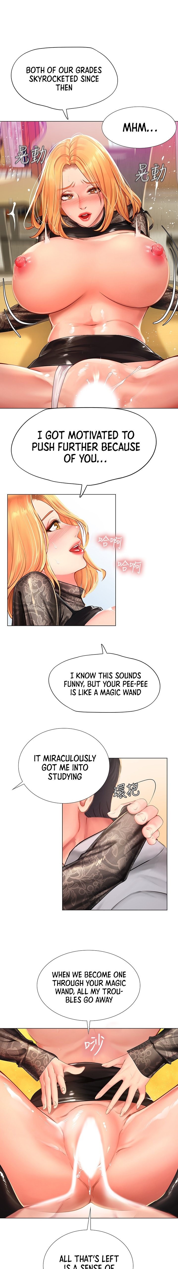 Should I Study at Noryangjin? Chapter 85 Page 11