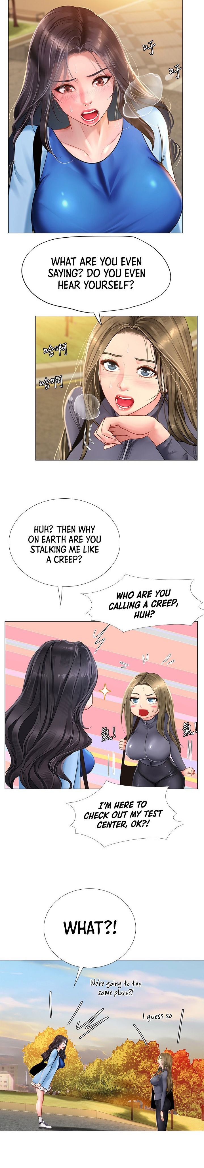 Should I Study at Noryangjin? Chapter 85 Page 6