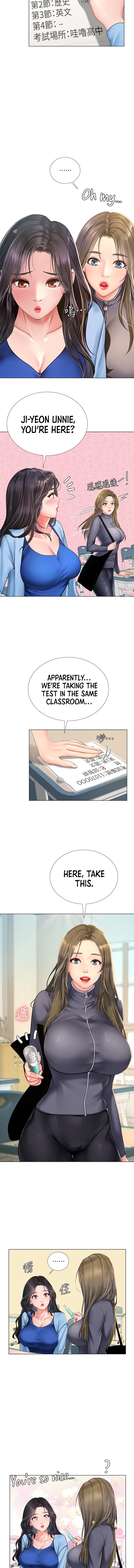Should I Study at Noryangjin? Chapter 86 Page 13