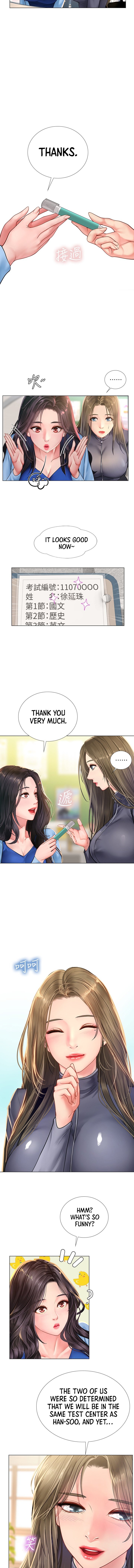 Should I Study at Noryangjin? Chapter 86 Page 14