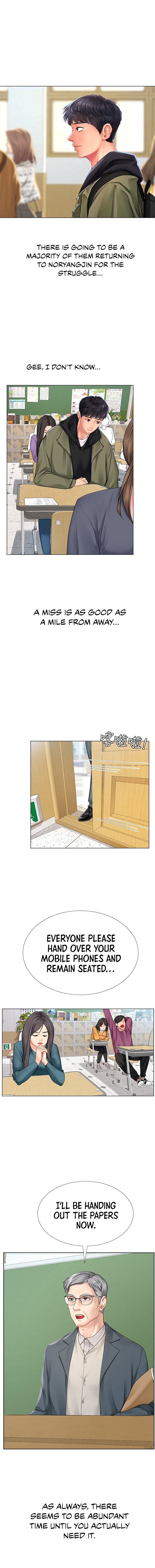Should I Study at Noryangjin? Chapter 86 Page 17