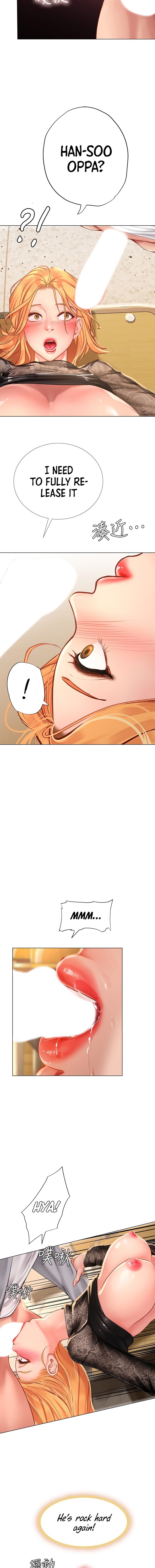 Should I Study at Noryangjin? Chapter 86 Page 2