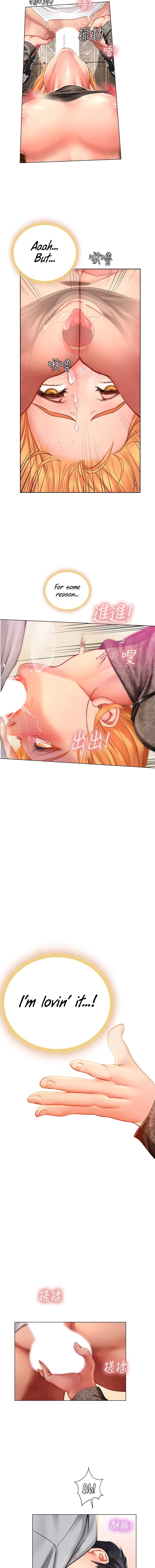 Should I Study at Noryangjin? Chapter 86 Page 3