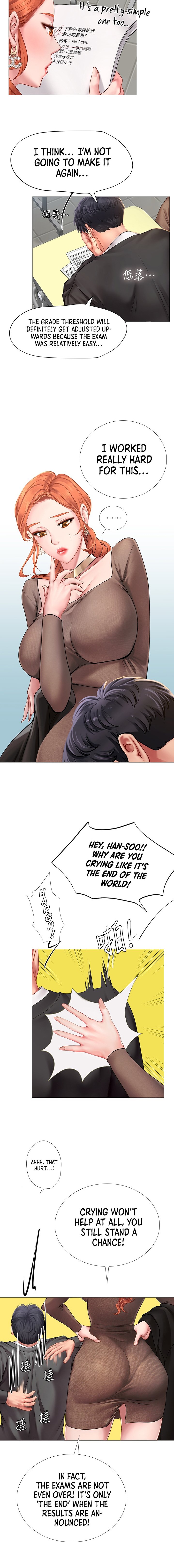 Should I Study at Noryangjin? Chapter 87 Page 10