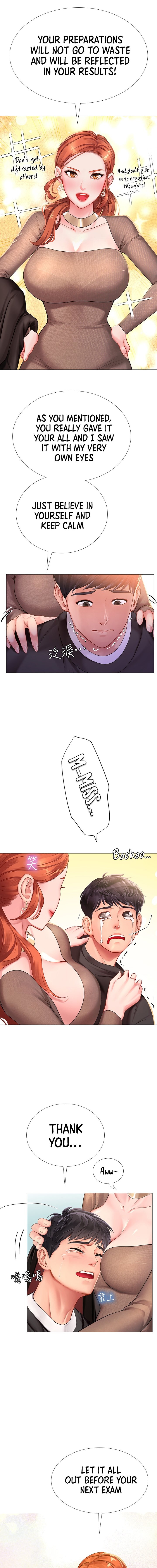 Should I Study at Noryangjin? Chapter 87 Page 11