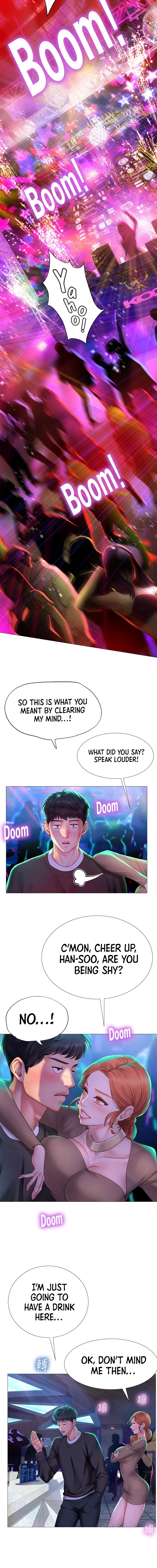 Should I Study at Noryangjin? Chapter 87 Page 14