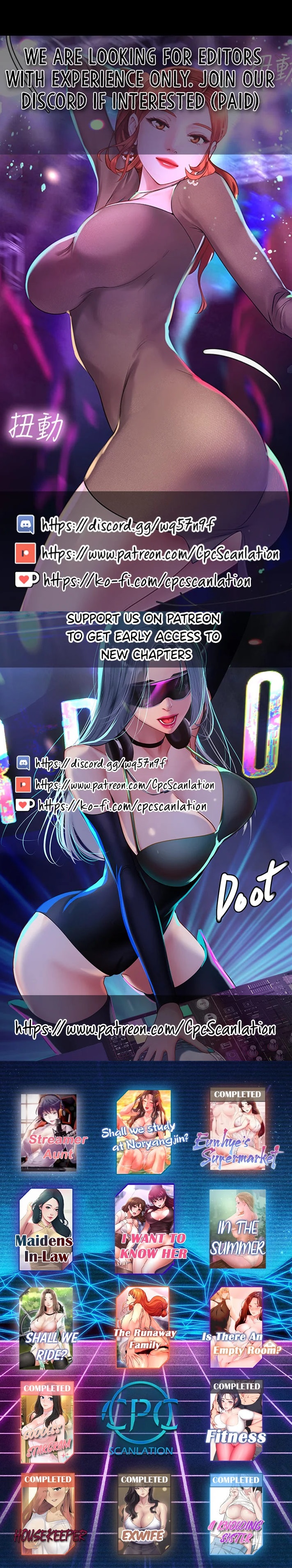 Should I Study at Noryangjin? Chapter 87 Page 17