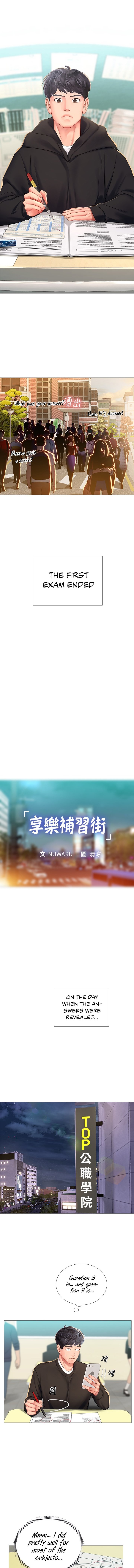 Should I Study at Noryangjin? Chapter 87 Page 4