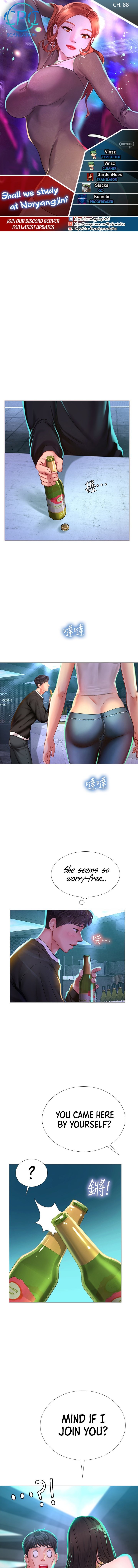 Should I Study at Noryangjin? Chapter 88 Page 1