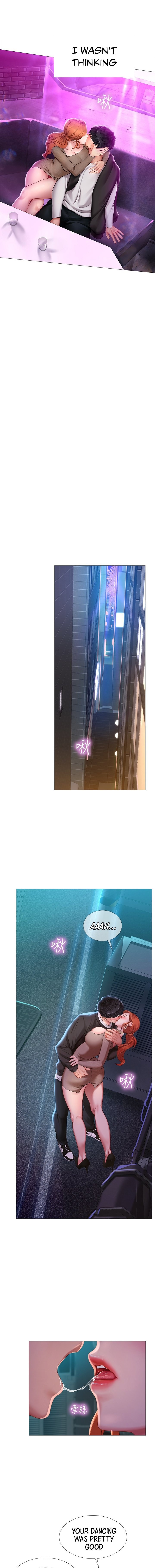 Should I Study at Noryangjin? Chapter 88 Page 11