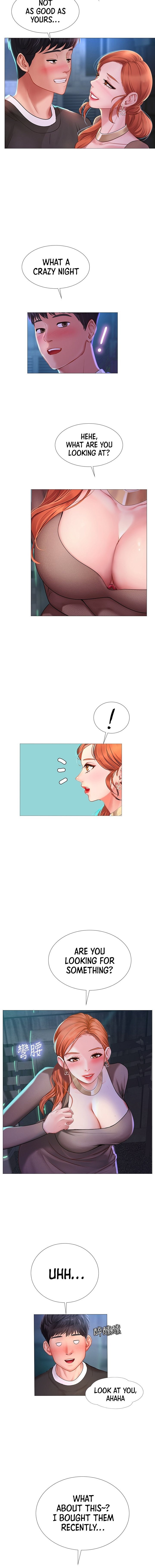 Should I Study at Noryangjin? Chapter 88 Page 12