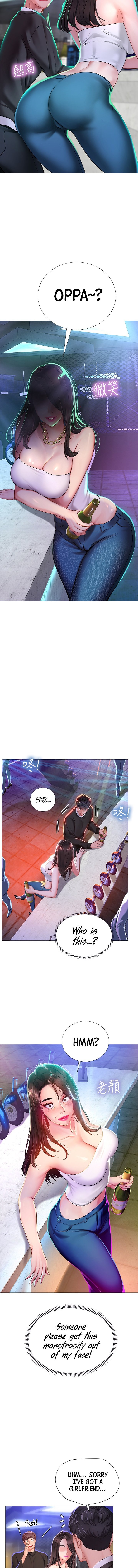 Should I Study at Noryangjin? Chapter 88 Page 2