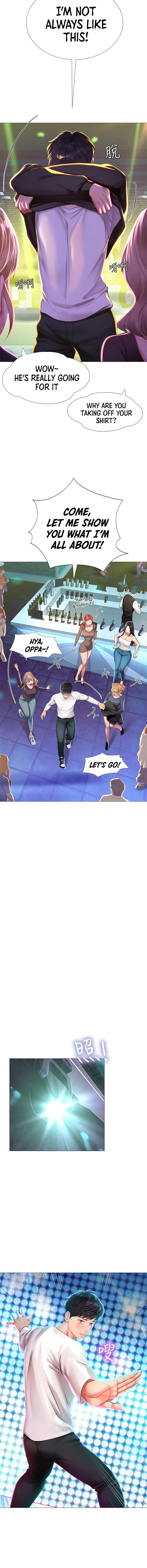 Should I Study at Noryangjin? Chapter 88 Page 7