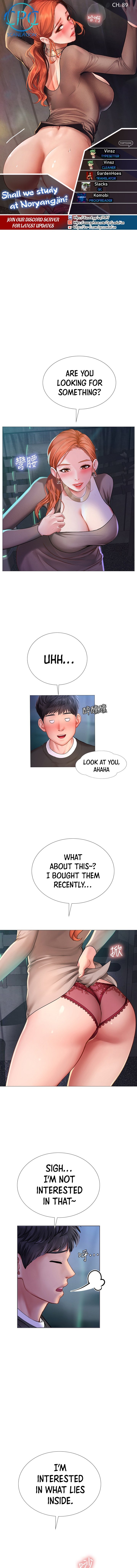 Should I Study at Noryangjin? Chapter 89 Page 1