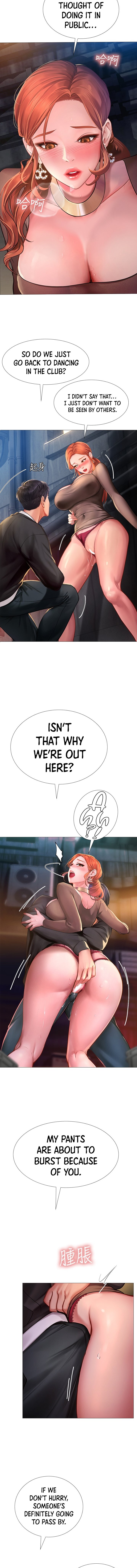 Should I Study at Noryangjin? Chapter 89 Page 4
