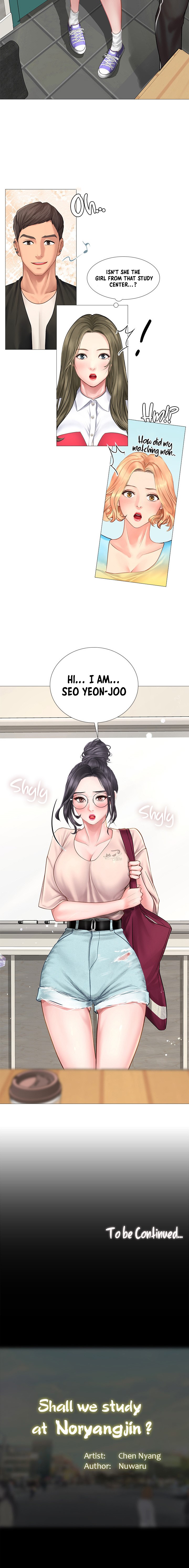 Should I Study at Noryangjin? Chapter 9 Page 15