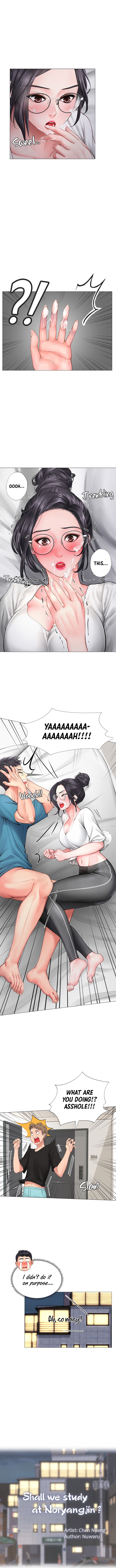 Should I Study at Noryangjin? Chapter 9 Page 6