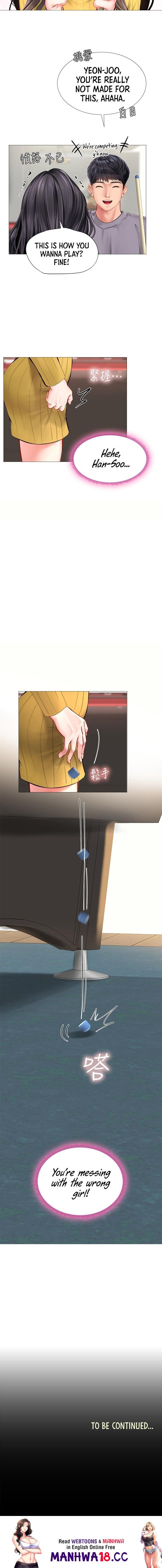 Should I Study at Noryangjin? Chapter 90 Page 14