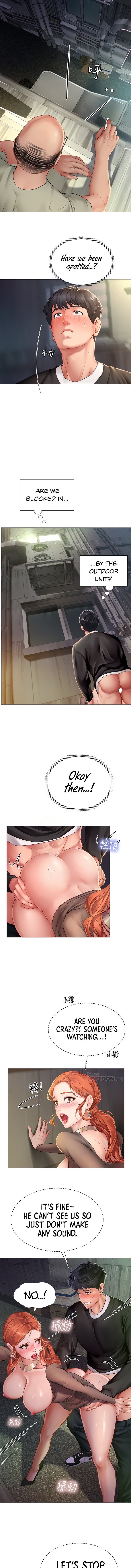 Should I Study at Noryangjin? Chapter 90 Page 3