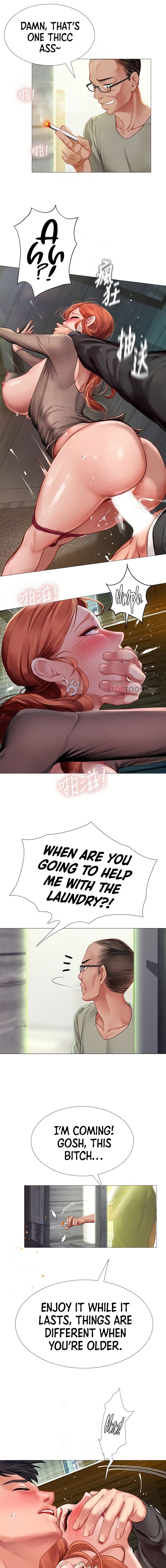 Should I Study at Noryangjin? Chapter 90 Page 6