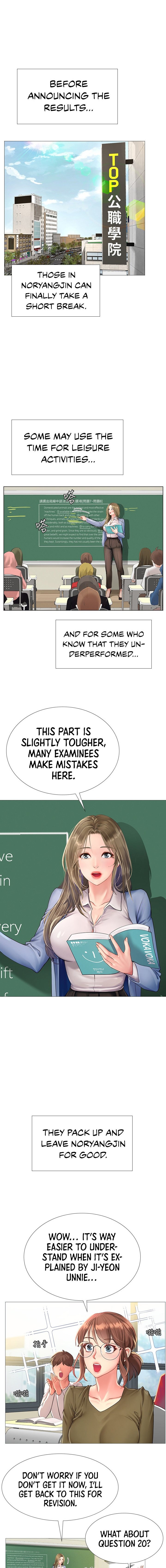 Should I Study at Noryangjin? Chapter 90 Page 9