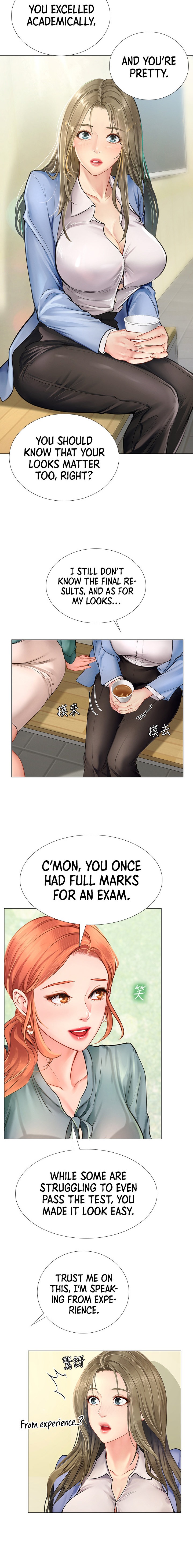 Should I Study at Noryangjin? Chapter 91 Page 10