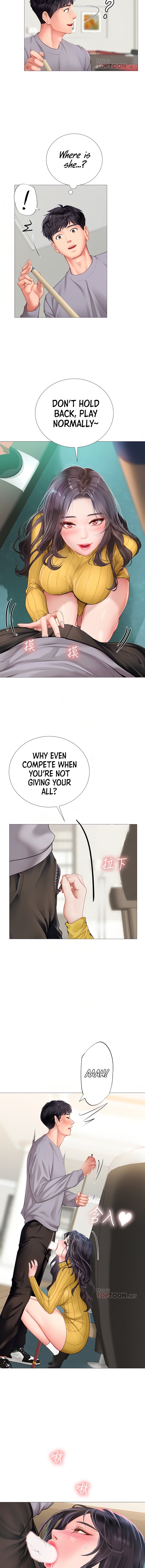 Should I Study at Noryangjin? Chapter 91 Page 3