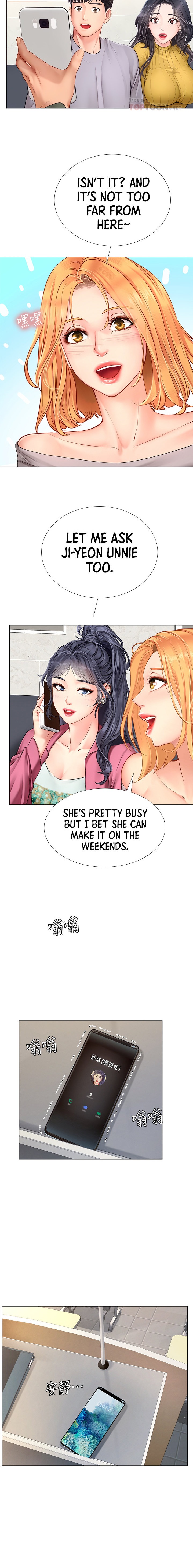 Should I Study at Noryangjin? Chapter 91 Page 8