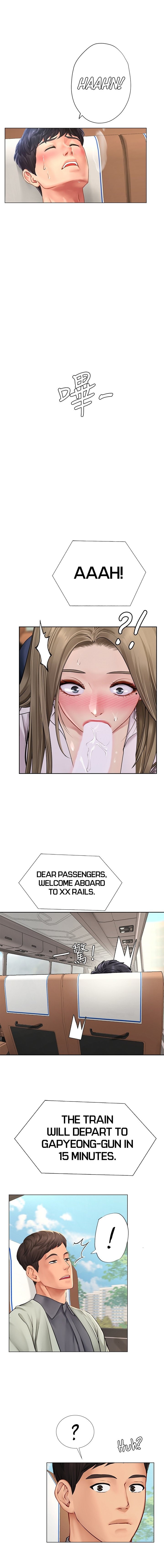 Should I Study at Noryangjin? Chapter 92 Page 11