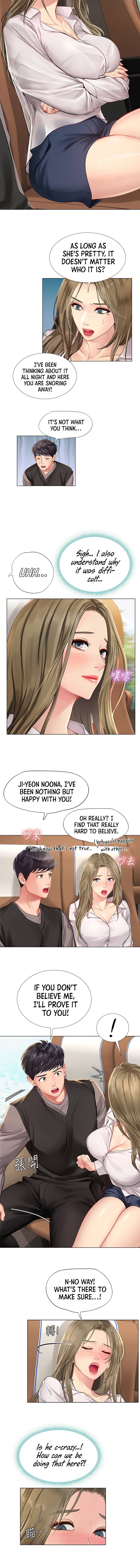 Should I Study at Noryangjin? Chapter 92 Page 5