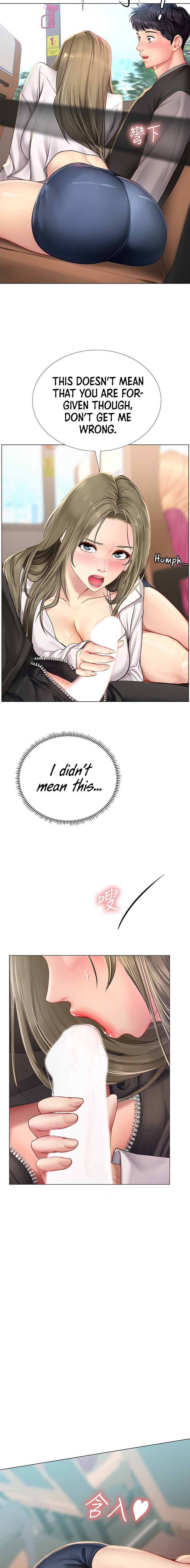 Should I Study at Noryangjin? Chapter 92 Page 9