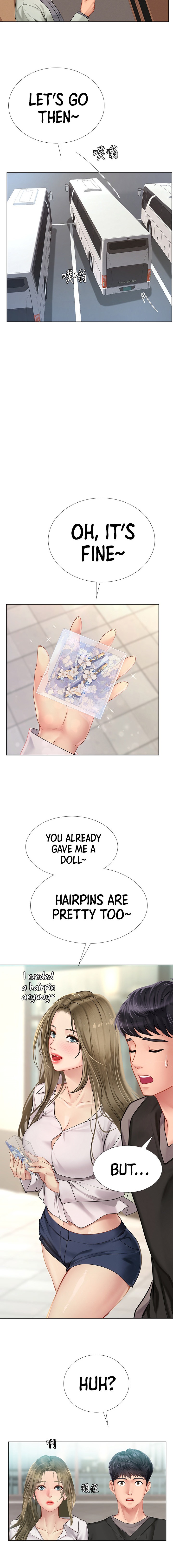 Should I Study at Noryangjin? Chapter 93 Page 10