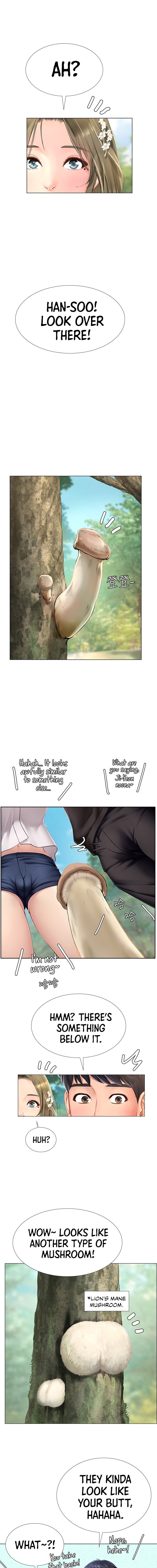Should I Study at Noryangjin? Chapter 93 Page 14