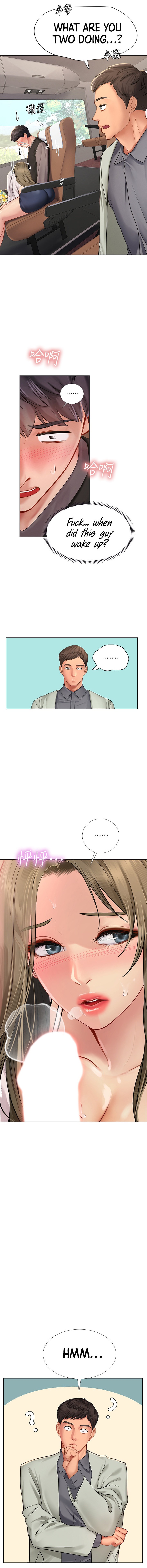 Should I Study at Noryangjin? Chapter 93 Page 2