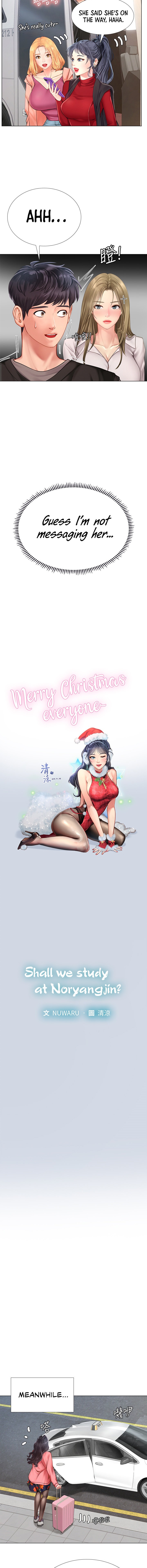 Should I Study at Noryangjin? Chapter 93 Page 4