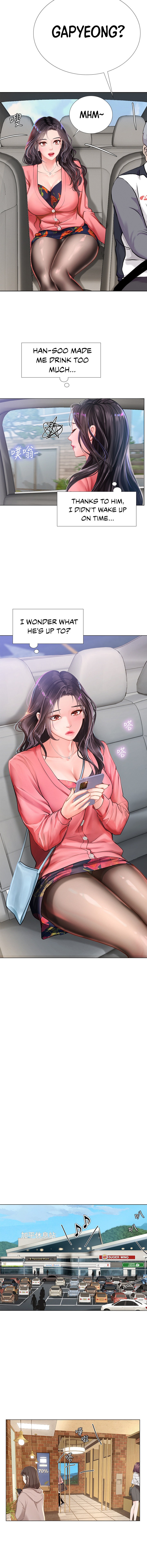 Should I Study at Noryangjin? Chapter 93 Page 5