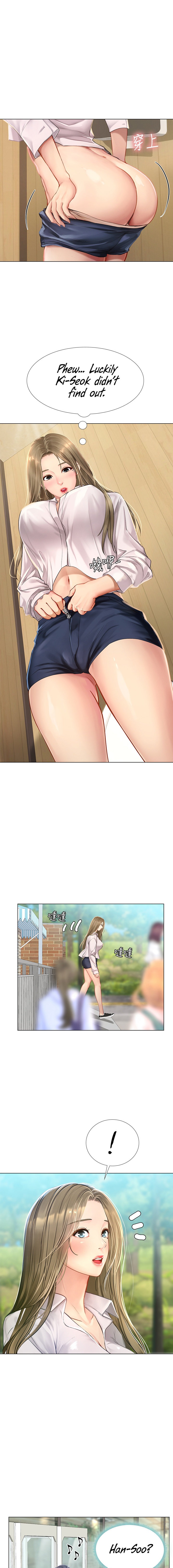 Should I Study at Noryangjin? Chapter 93 Page 6
