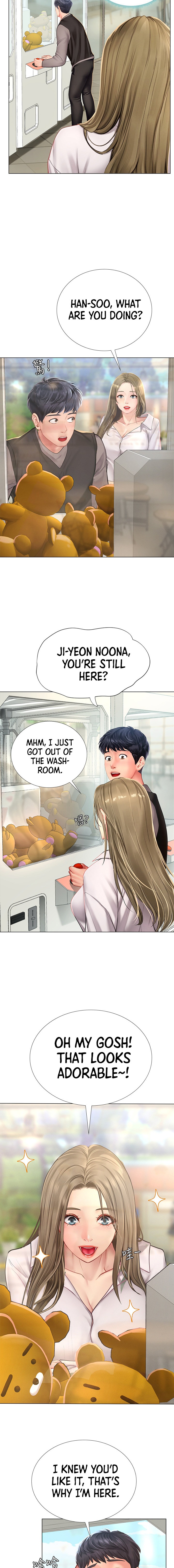 Should I Study at Noryangjin? Chapter 93 Page 7