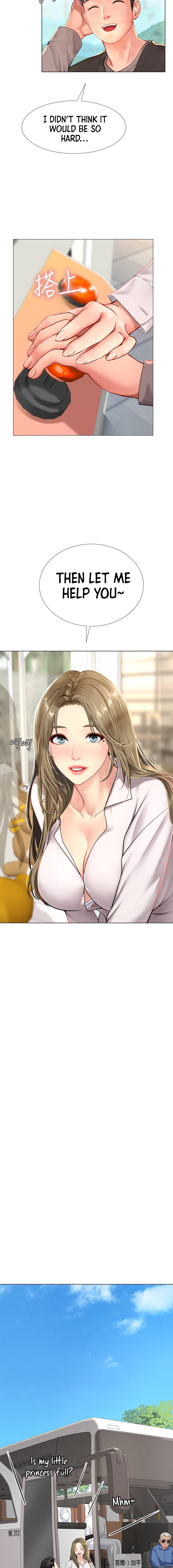 Should I Study at Noryangjin? Chapter 93 Page 8